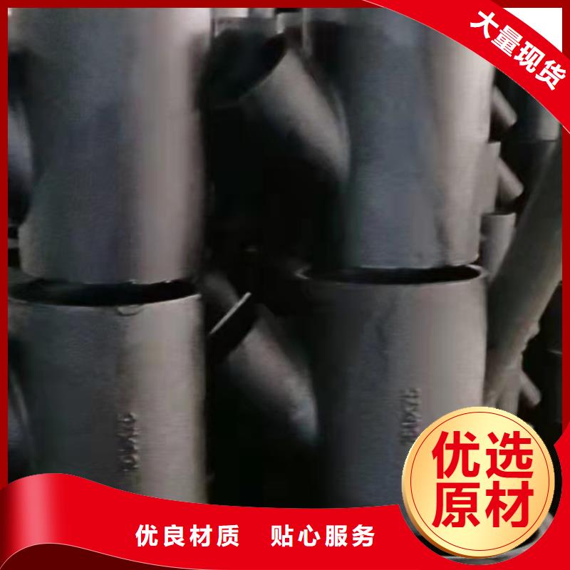 DN1000排污球墨铸铁管品种多价格低
