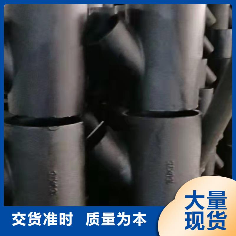 ISO2531球墨铸铁管品质可靠