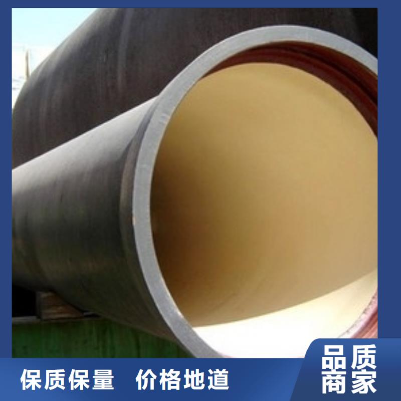 《西藏》 《飞翔》外涂环氧树脂DN500铸铁管_西藏行业案例