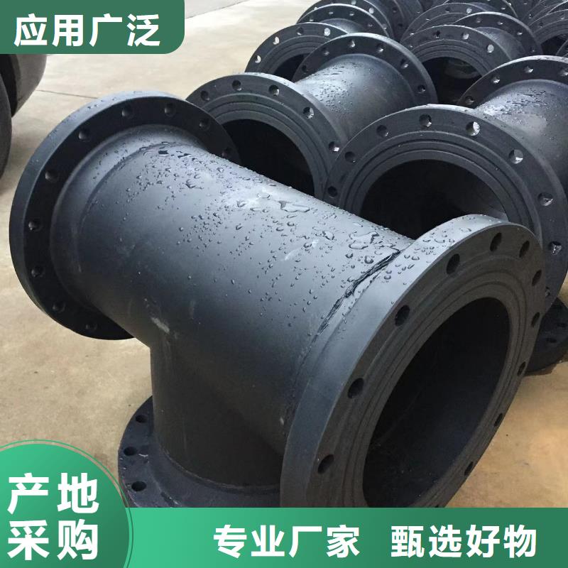 耐腐蚀塑料管生产定制