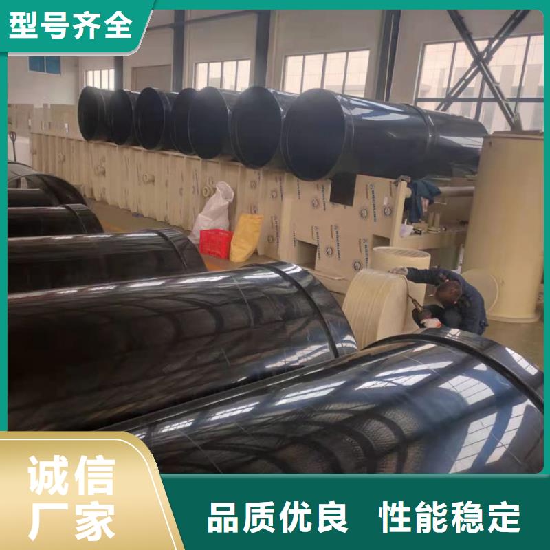 杭州咨询耐腐蚀塑料管生产定制