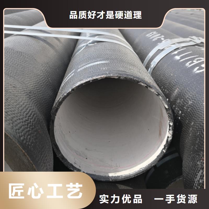 附近《鹏瑞》W型柔性铸铁排水管件厂家批发供应
