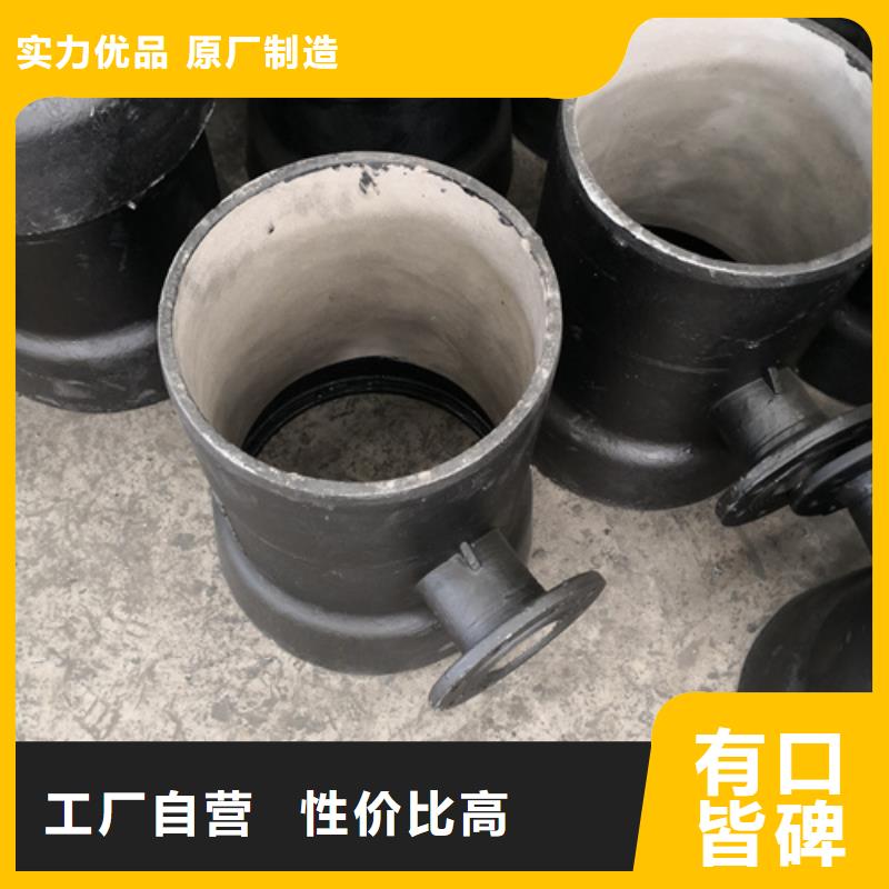 盲法兰解决方案