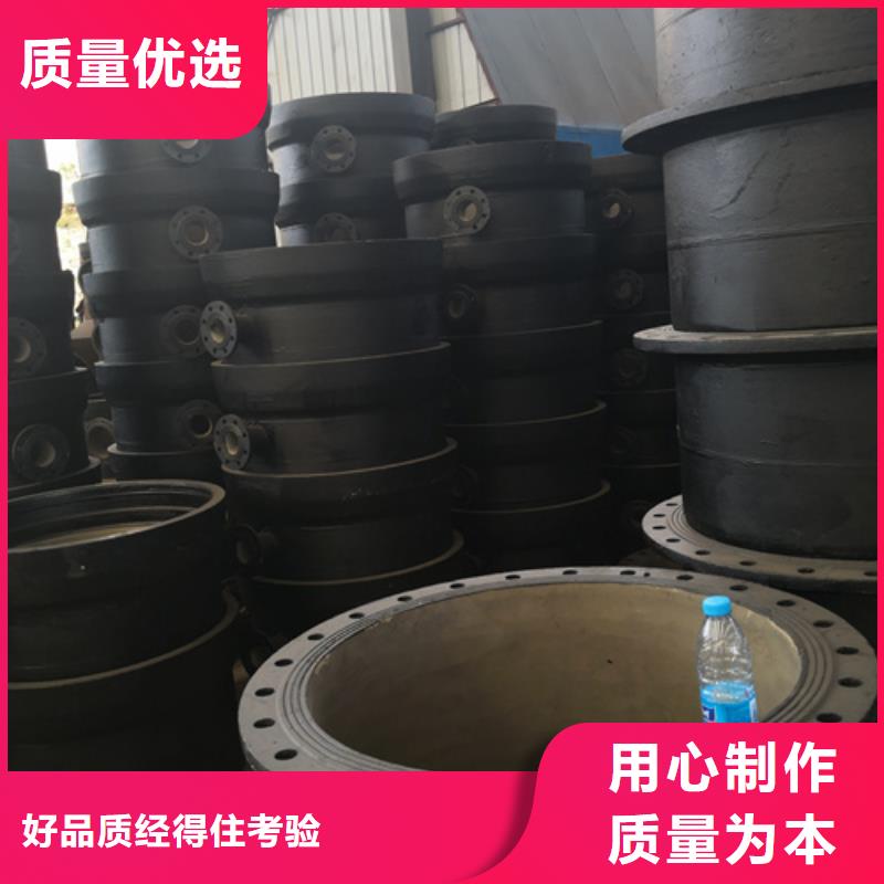 球墨铸铁双盘渐缩管加工定制