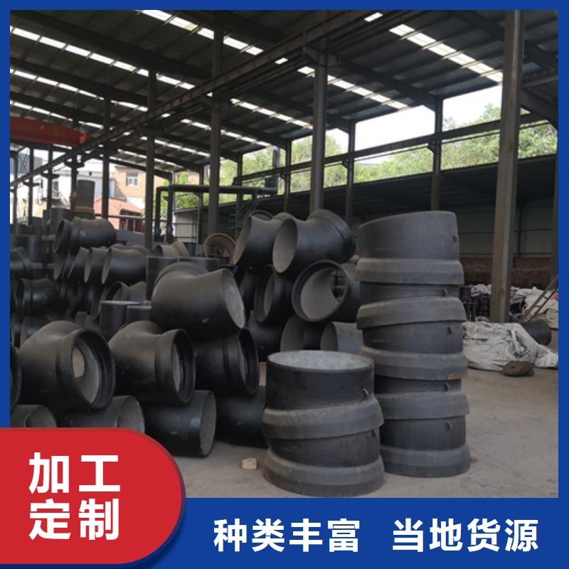 承口管件量大价优