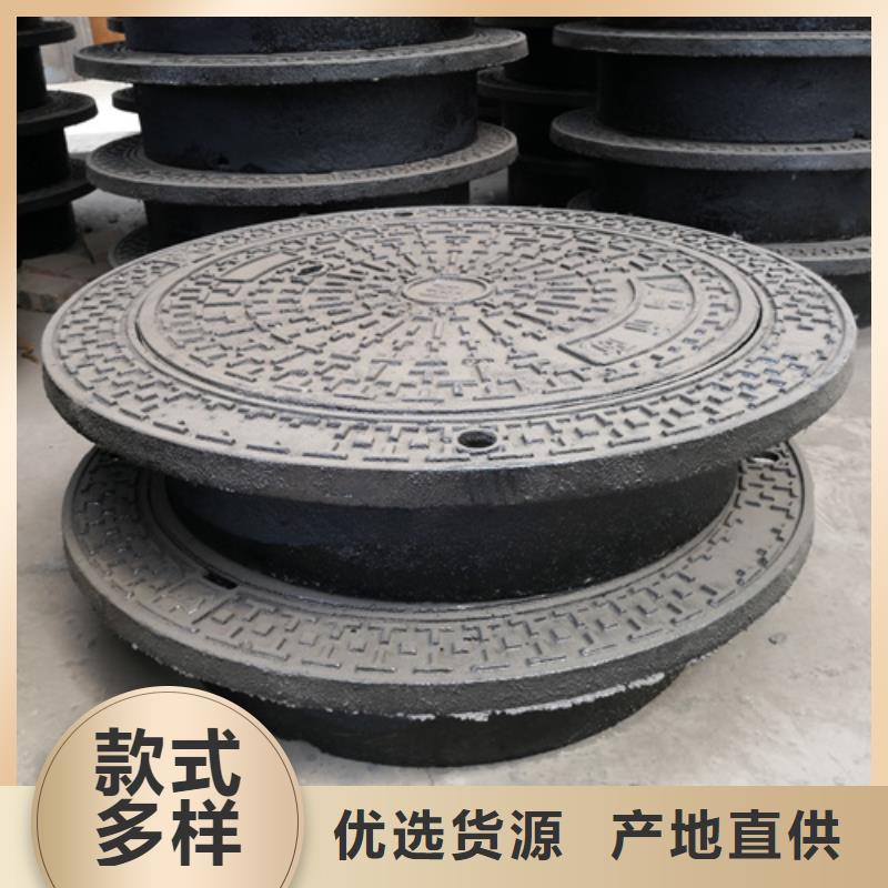 球墨铸铁单篦子250*400*30*10kg品质与价格同行