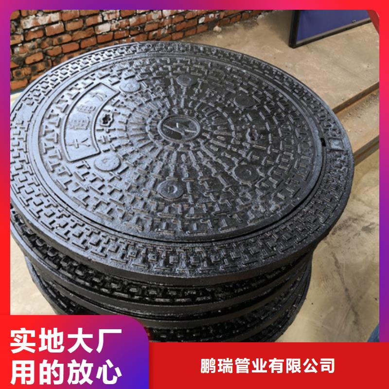 球墨铸铁单篦子500*500*30*10.5kg工厂-厂家