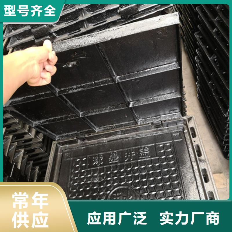 球墨铸铁单篦子400*600*30*11kg量大优惠