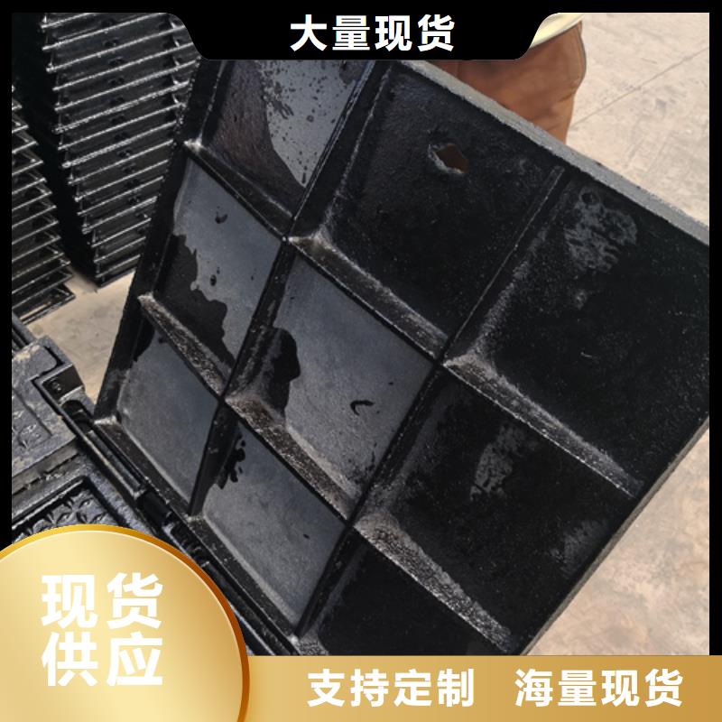 球墨铸铁单篦子400*600*30*11kg-大量现货