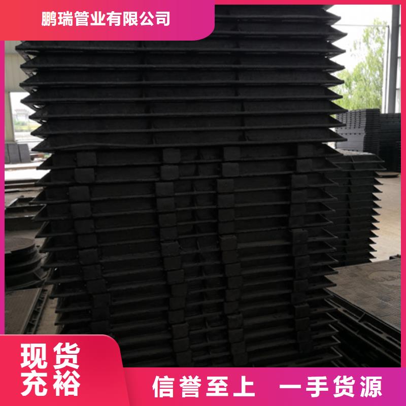 质量好的球墨铸铁单篦子400*600*30*11kg实体厂家