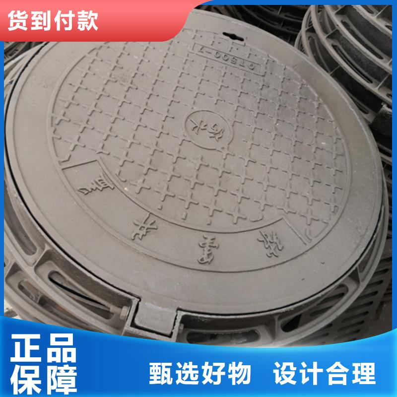 方型球墨铸铁井盖厂家