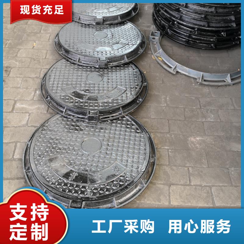 球墨铸铁单篦子300*500*30*10kg_欢迎致电