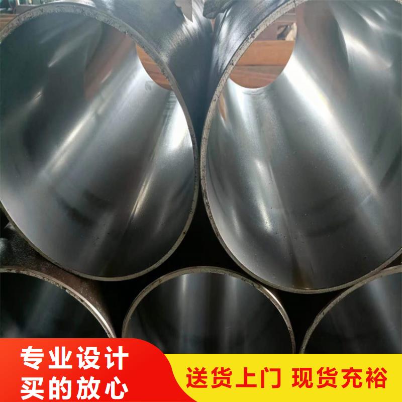 找北京购买气缸管厂家选九冶管业有限公司