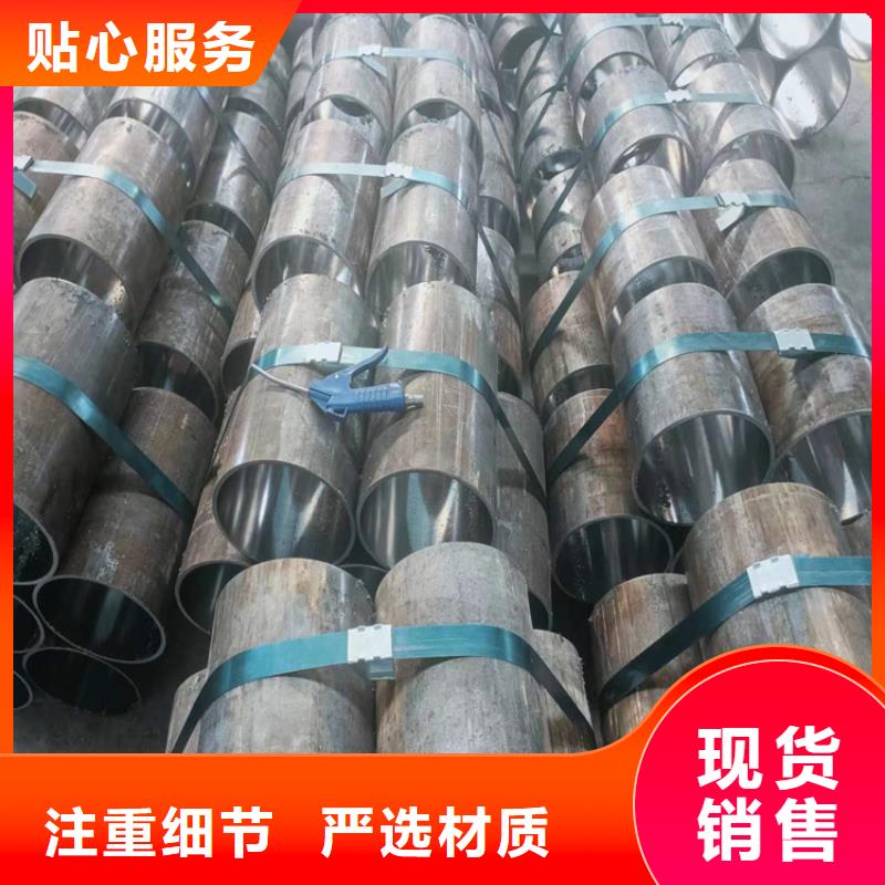 找北京购买气缸管厂家选九冶管业有限公司