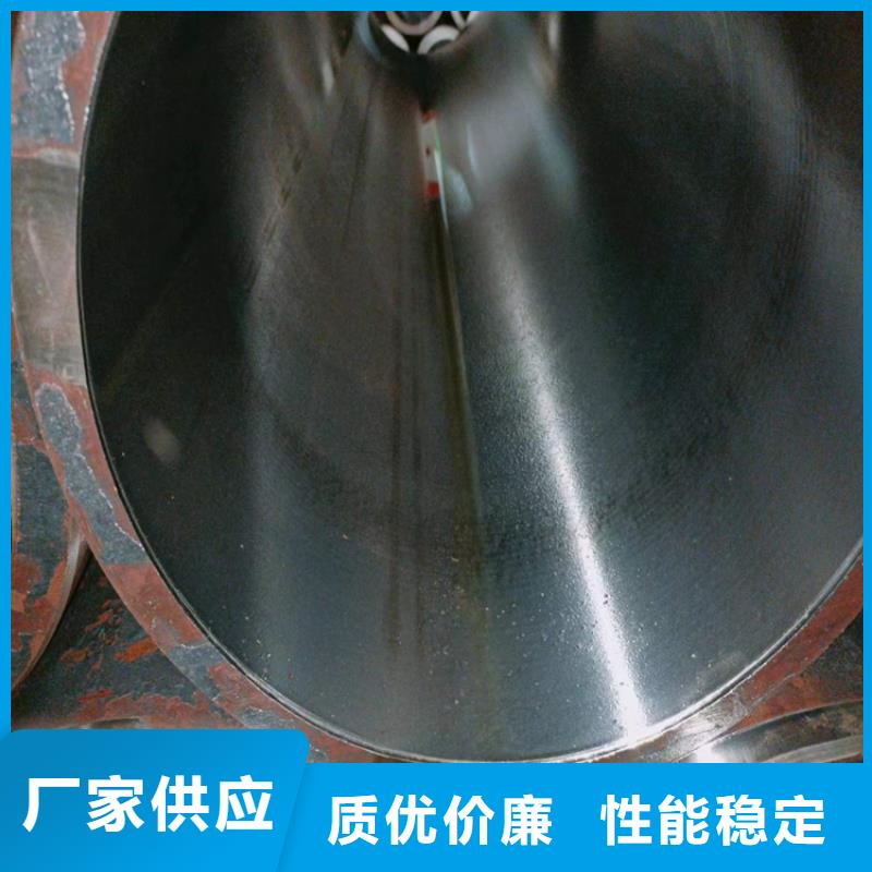 镗孔油缸管、镗孔油缸管厂家直销-质量保证