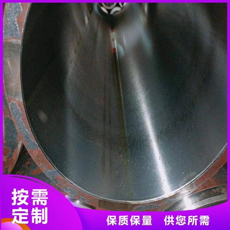 油缸管-油缸管专业品质