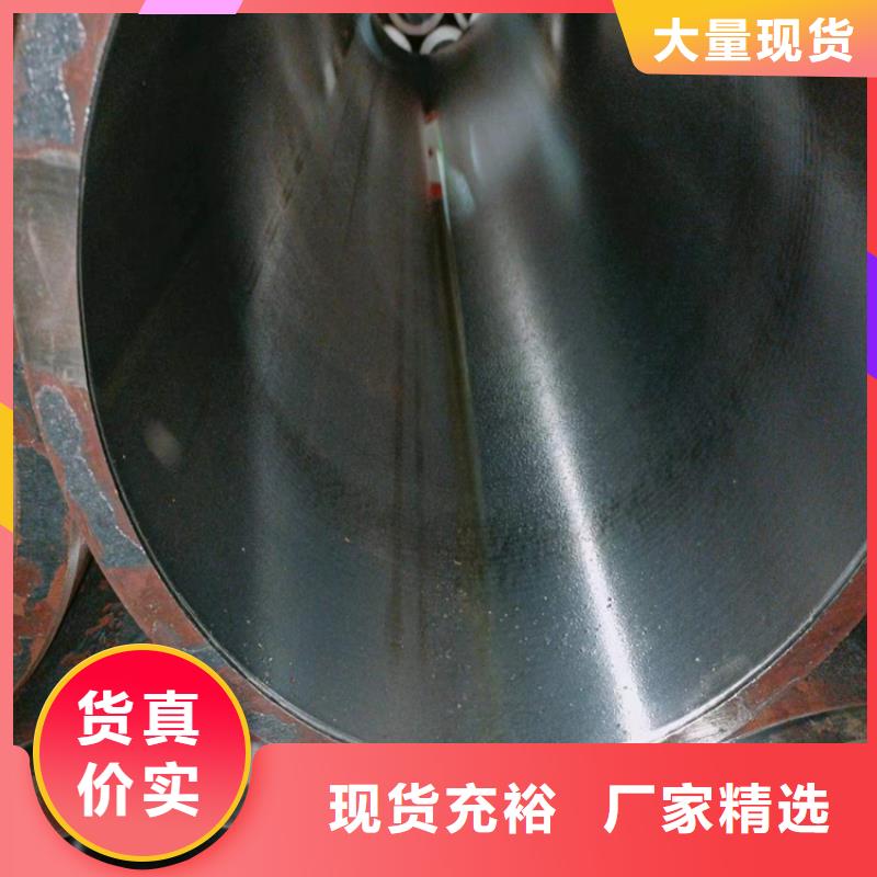 生产镗孔油缸管的源头采购安达实力厂家