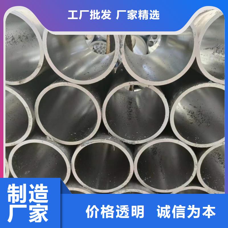 316L不锈钢绗磨管加工原理