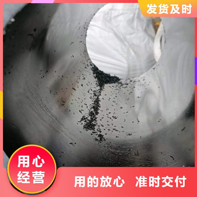 油缸用液压油缸管