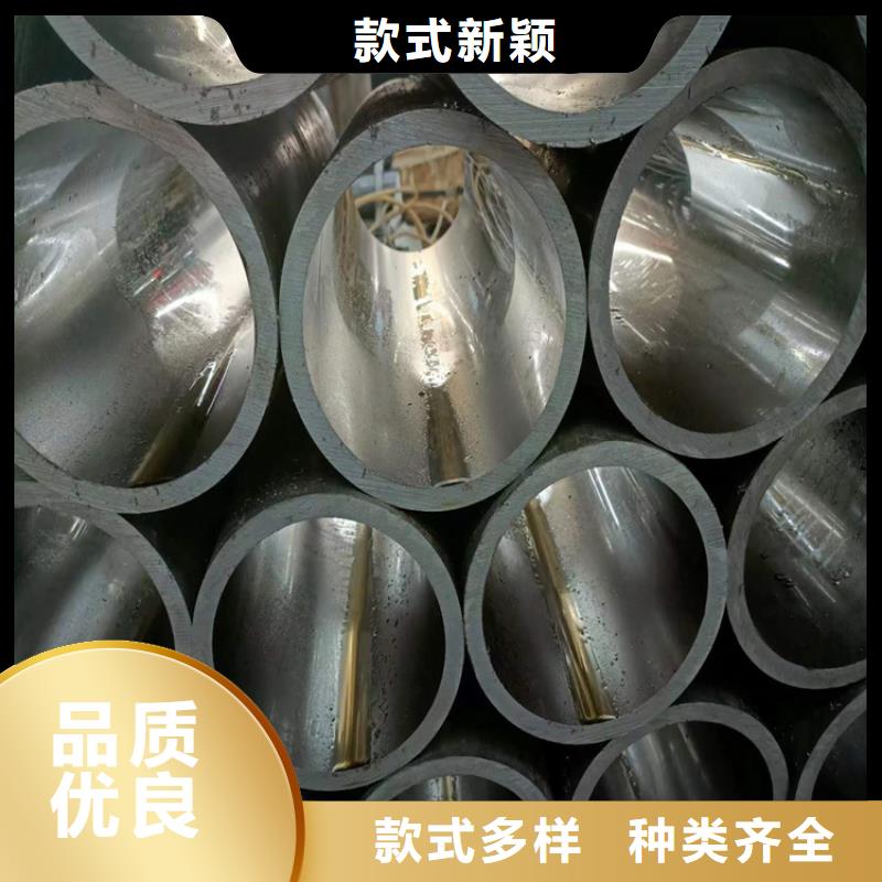 20号油缸管技术参数