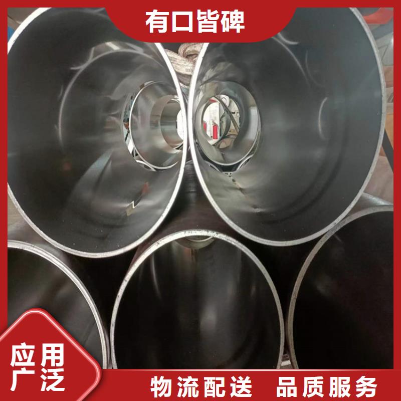 [安达]气缸管专业生产企业