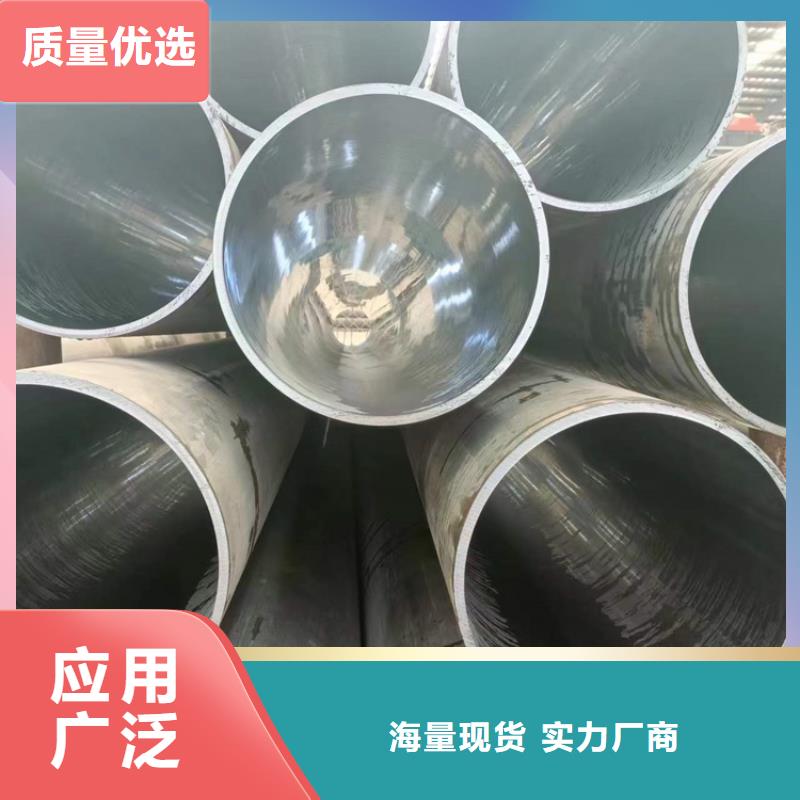 北京买小口径气缸管厂家-专心做产品