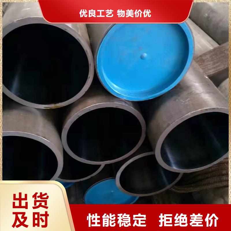 北京买小口径气缸管厂家-专心做产品