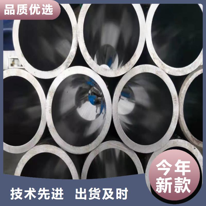 北京(当地)[安达]加工油缸管好货推荐_北京新闻资讯