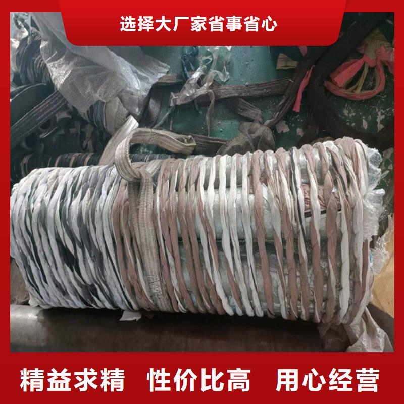 大口径油缸管厂家——十余年更专业