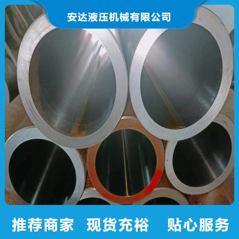 珩磨管机械加工用北京生产市