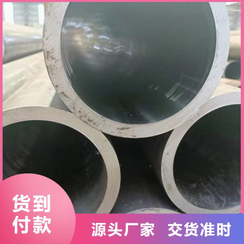 珩磨管机械加工用北京生产市