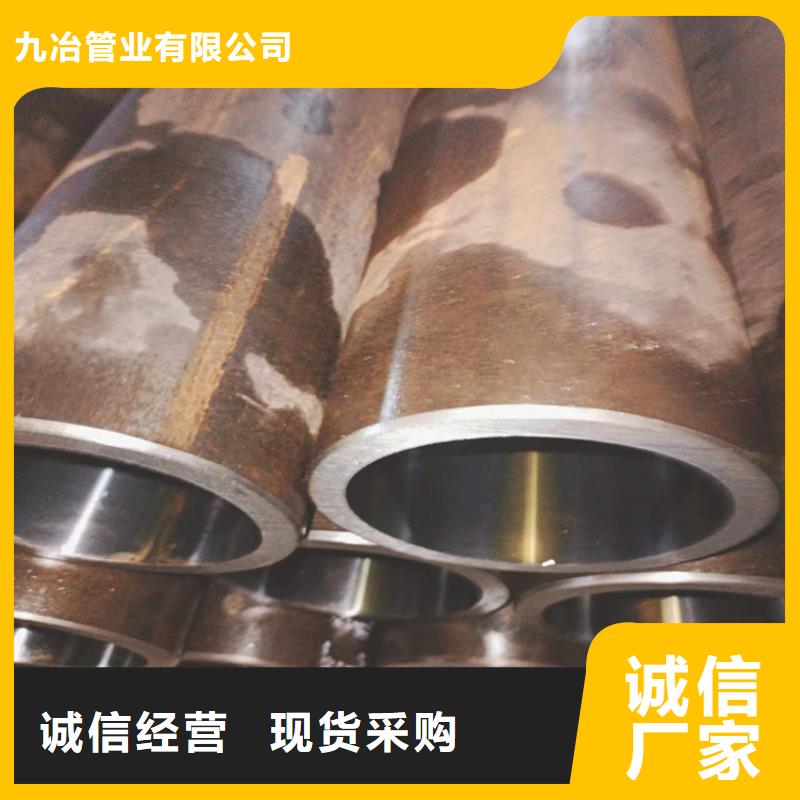 不锈钢绗磨管质量有保障的厂家