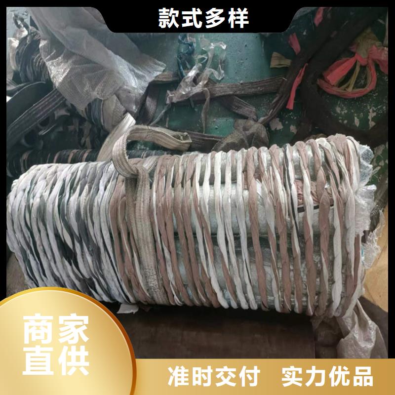 推荐：液压机械用珩磨管生产厂家