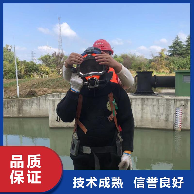 长岛县水下打捞手机-海鑫更专业靠谱