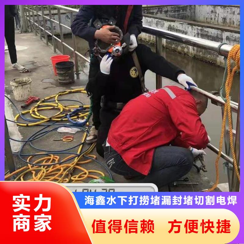 云龙区潜水打捞公司盛龙水下施工经验丰富