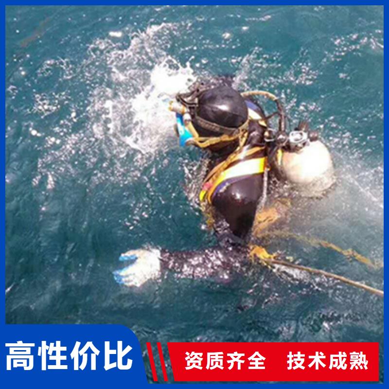高青县水下打捞公司-2024承接各种打捞服务