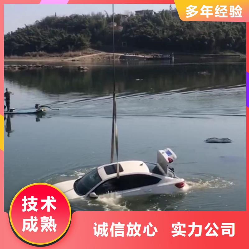 海安县潜水打捞队-水下检测施工-本地作业