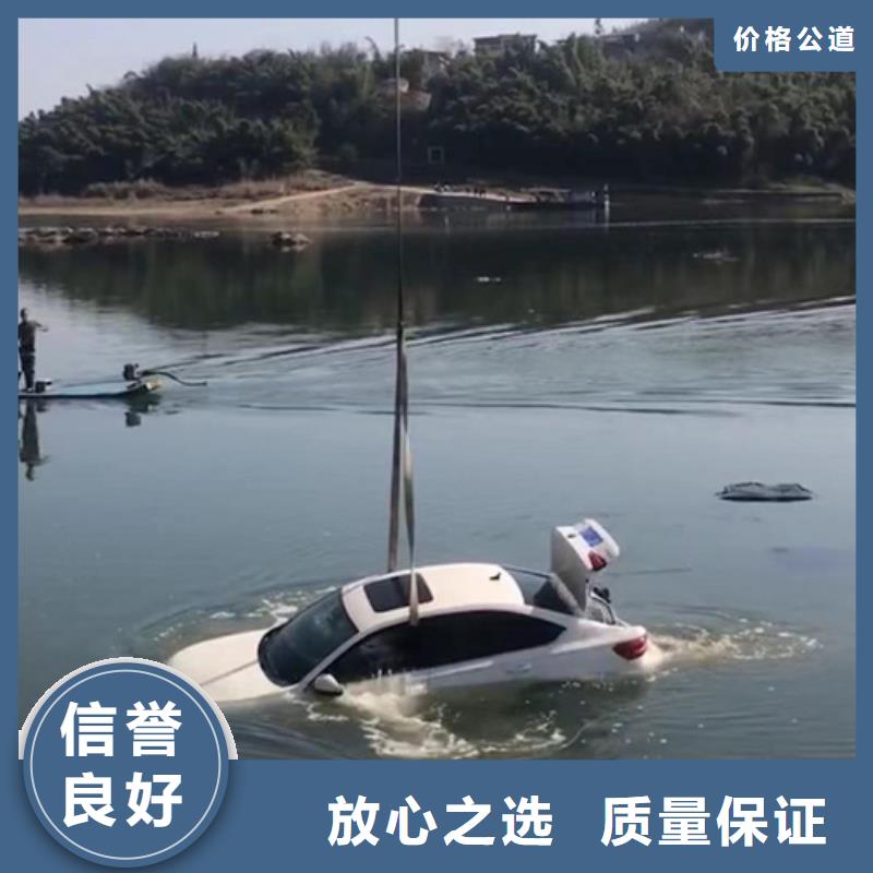 昌乐县蛙人潜水打捞救援盛龙水下施工经验丰富