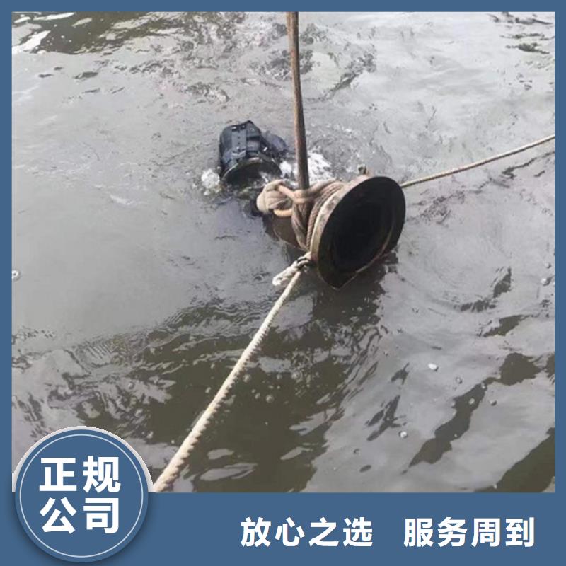 泗洪县水下打捞服务-本地服务