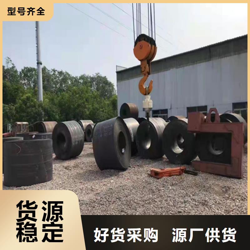 从事肇庆当地碎煤机衬板耐磨钢板 销售的厂家