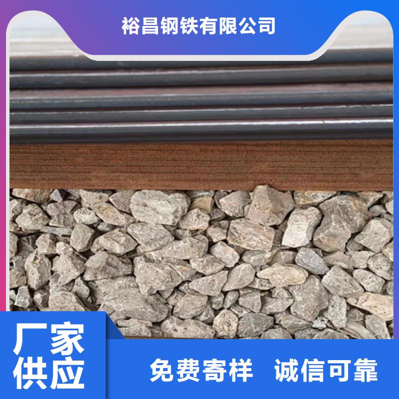 武汉购买升降机台面，坑洞保护板耐磨钢板厂家价格透明