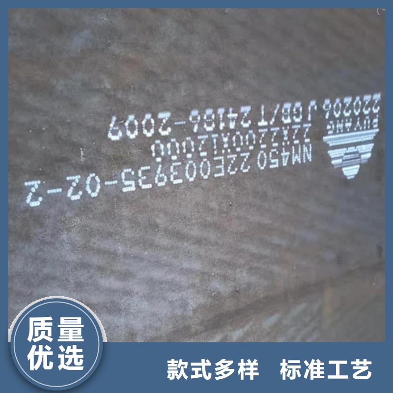 永州直供建筑机械耐磨钢板     品牌厂家-买着放心