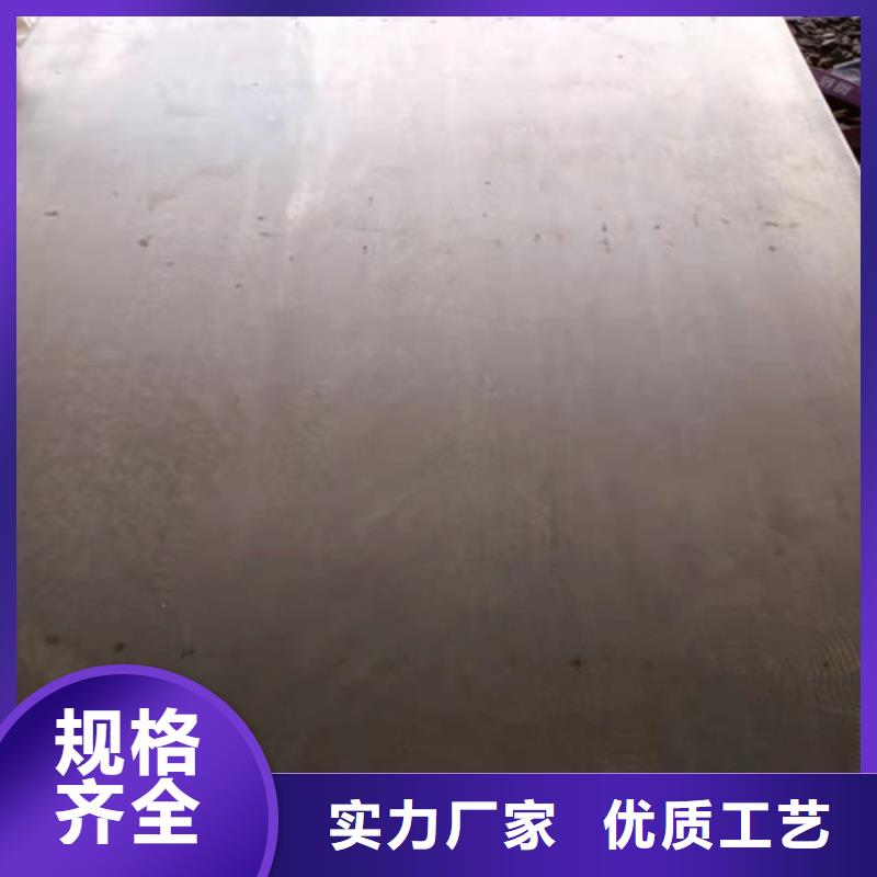 《桂林》同城值得信赖的壳体耐酸钢板厂家