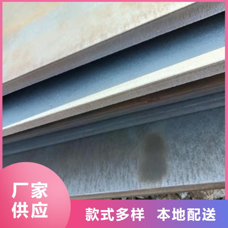 《桂林》同城值得信赖的壳体耐酸钢板厂家