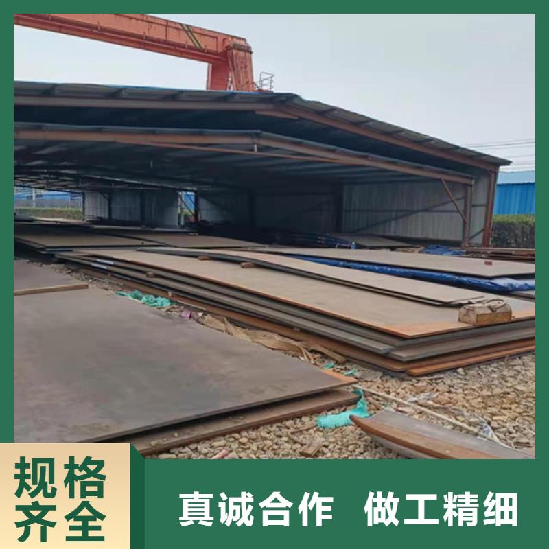南京生产环保机械耐酸钢板规格材质