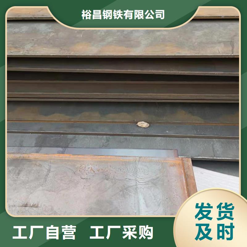 冷凝冷却器耐酸钢板质量保证