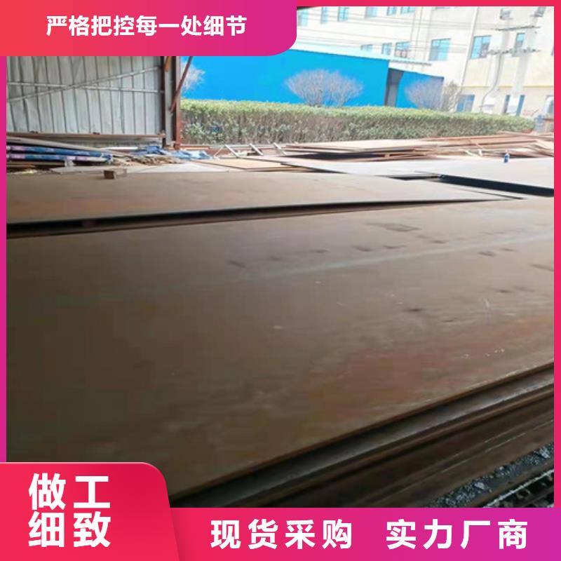 冷凝冷却器耐酸钢板质量保证
