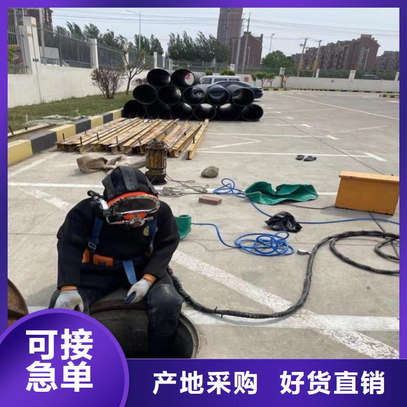 张家港市水下作业公司专业潜水施工单位