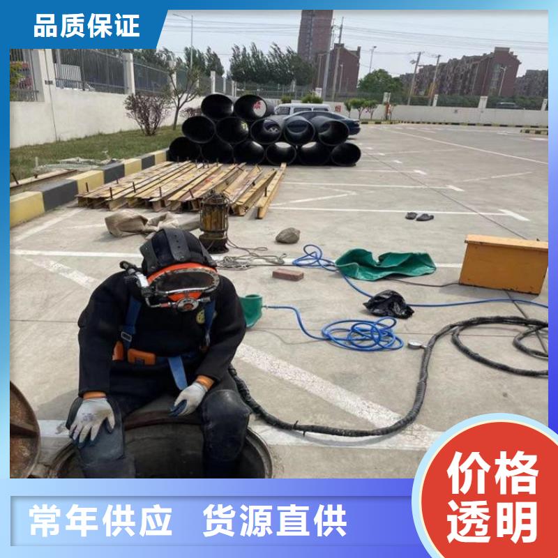 渭南市水下拆除公司本地打捞救援队