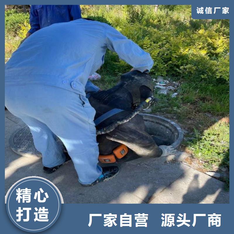 <龙强>扬中市市政污水管道封堵公司期待您的光临